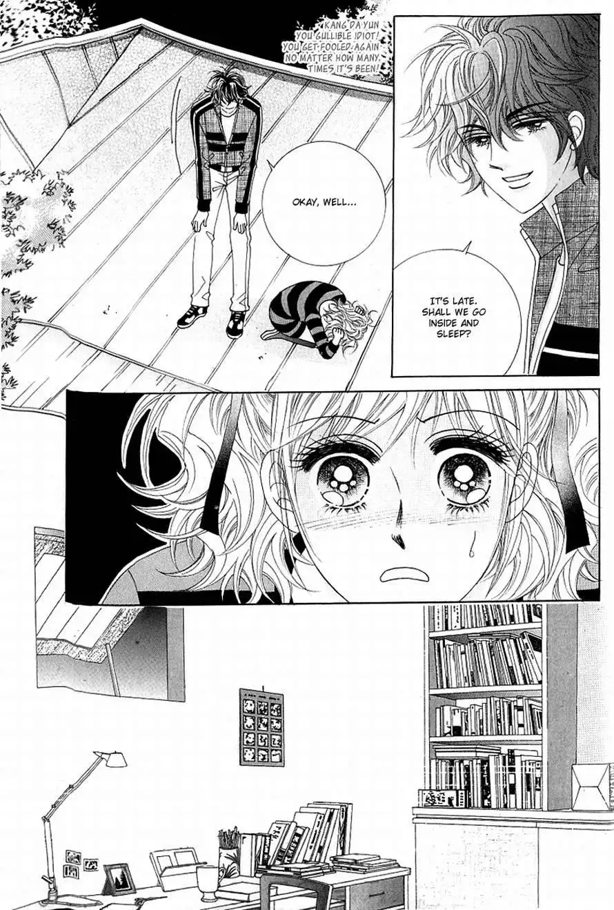 Become Habituated to Kiss Chapter 16 18